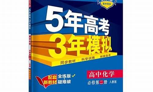 安徽2023年高考试卷,3年高考试卷