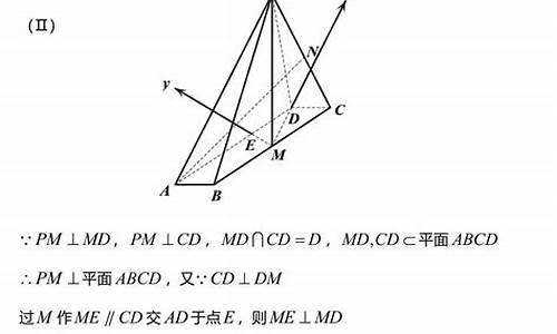 2013浙江高考数学文_13浙江高考数学