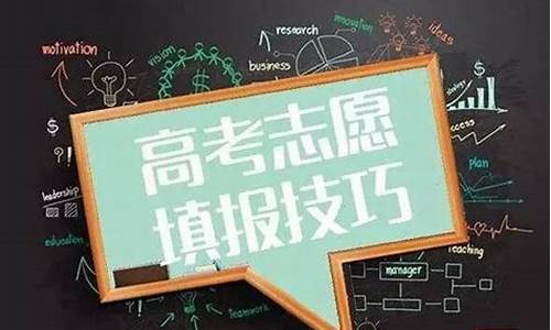 2017广东省高考投档线_2017广东高