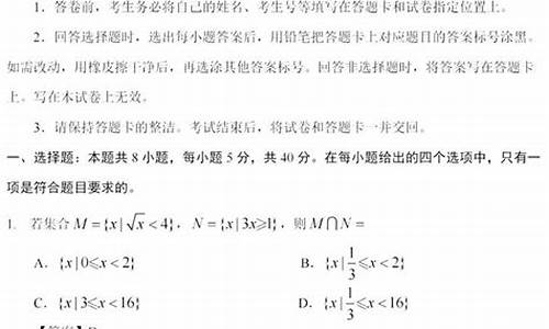 17高考数学题目,高考数学17题题型归纳