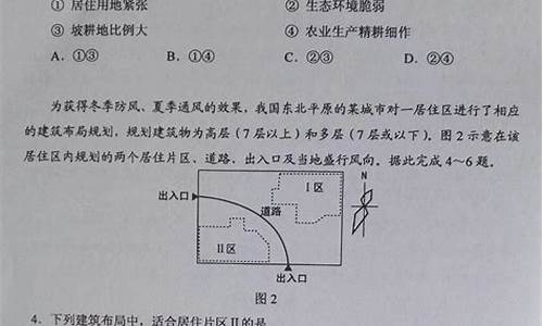 高考备用卷比正常卷难吗_高考备用卷怎么录