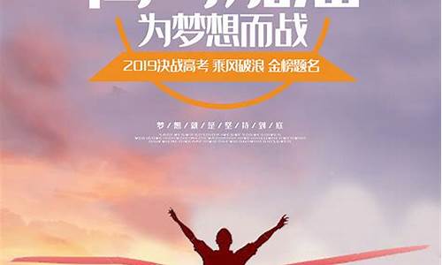 适合高考的报,高考报什么专业好前景好2021