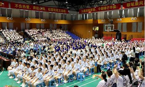 松雷中学2017高考成绩_松雷中学2020年成绩