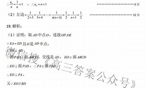 2017年贵州高考试卷_贵州高考理科试卷