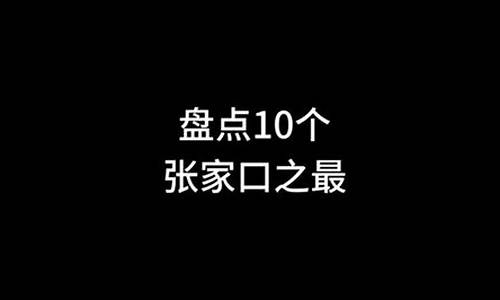 广灵一中高考_广灵一中高考喜报2022年