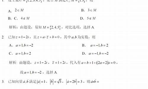 今年高考的语文试卷和数学试卷_今年高考语