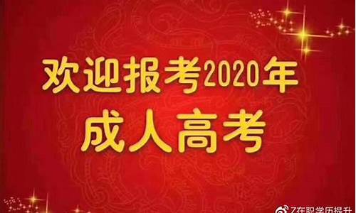 2016江苏省高考难度,江苏16年高考