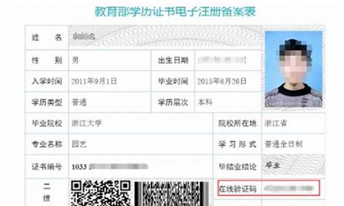 录取类型怎么填写才正确,大学录取类型怎么填