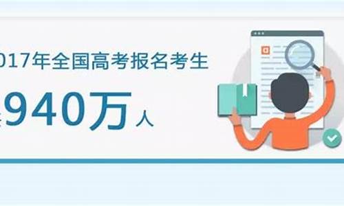 教育部高考信息平台_教育部高考信息公开平台