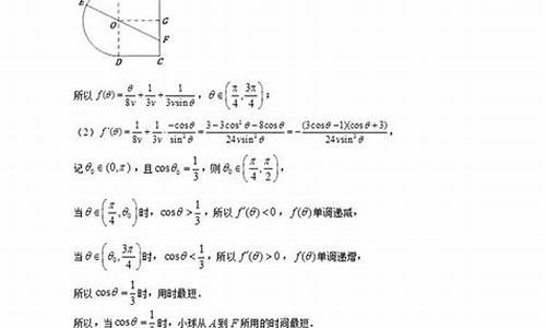 2017高考数列大题_2017年高考数列题