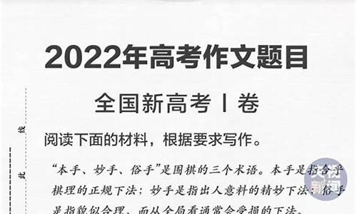 2024年语文高考天津卷,2021高考天津卷语文范文