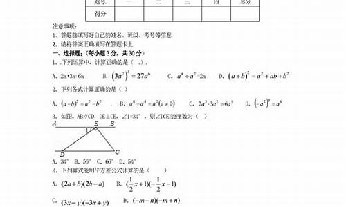 2017甘肃数学高考题难度大吗_2017甘肃数学高考题难