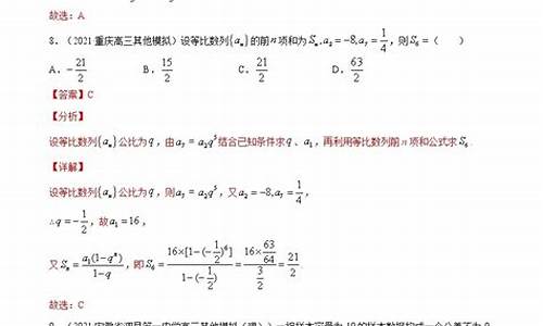 2014年高考数学理,2014数列高考题