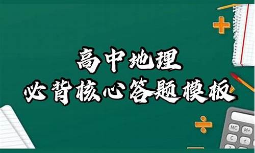 2016文科分数线是多少,2016高考文科满分多少