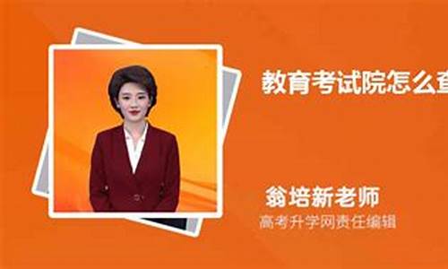 考试院每天什么时候更新录取状态_考试院录取流程