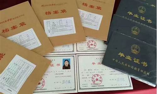 成考本科学位证有必要考吗,成考本科有学位证和无学位证有什么区别