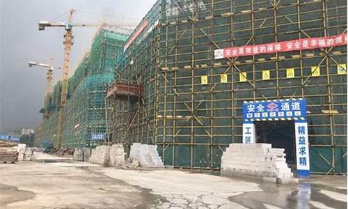 高考建筑工地停工距离_高考建筑工地停工