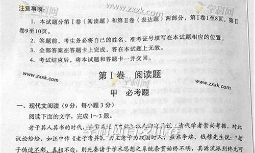 2013年河南高考录取_2013年河南高考录取分数线一览表