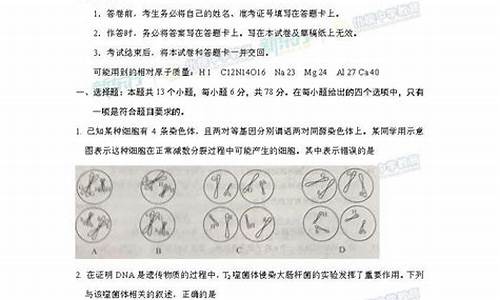 2017年新课标二卷作文_2017高考新课标二语文