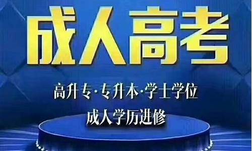 本科文凭最快多久拿到,本科学历最快多久拿证