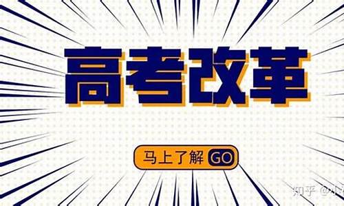 高考推迟了吗2021_今年推迟高考