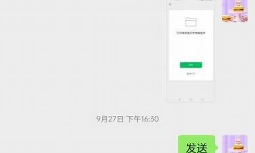 分数线怎么打手机,分数线手机怎么打出来