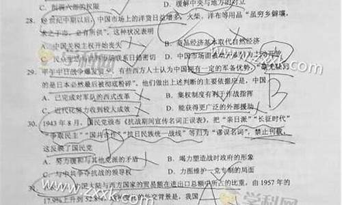 2016年湖南省高考文科一分一段表_2016湖南高考文综试卷