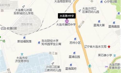 大连开发区高考考点公布时间2023,大连开发区高考考点