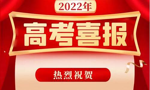 2017安岳高考,2021年安岳高考状元