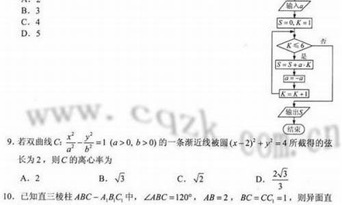 辽宁数学高考2021难度_2017辽宁数学高考难易