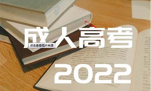 2014年高考怎么考,2014年高考是什么时候