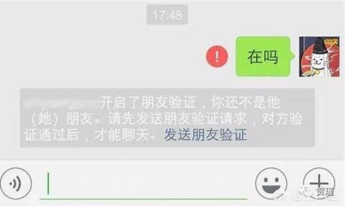 被录取了怎么说,被录取了怎么回复对方微信