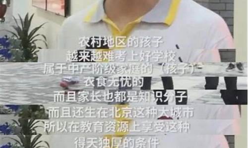 当年高考状元的现在,历年高考状元都去了哪个大学