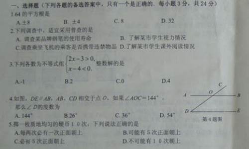 辽宁高考文科数学难度_辽宁高考文科数学和理科数学的区别