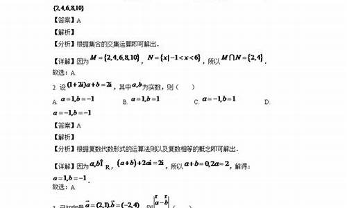 高考数学吉林文科,吉林省文科数学和理科数学的区别