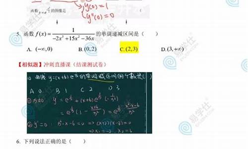 高考数学贵州卷2023_高考数学贵州2017