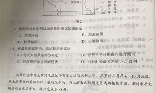 2017高考甘肃文综答案_2017年甘肃省高考数学文科试题及