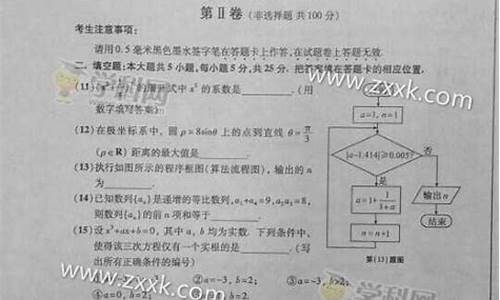 安徽2015高考理科人数统计,安徽2015高考理科人数