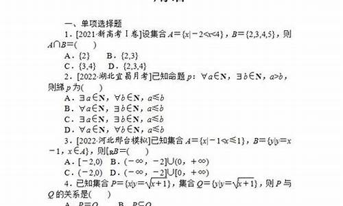 信息通用技术高考总分多少,通用信息高考