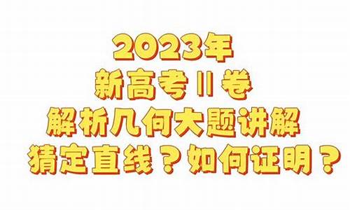 高考不考数学_高考不考数学的专业有哪些