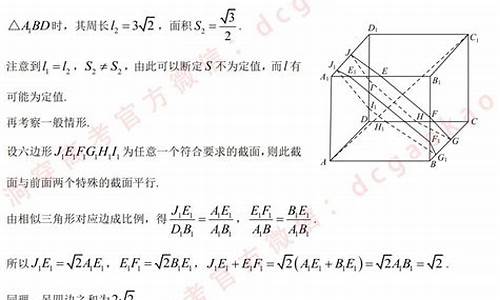 高考数学难易比例分布,高考数学难易比例