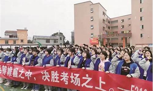 玉潭中学高考成绩_玉潭中学2020年高考