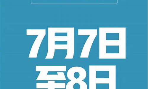 高考延期1个月举行,高考宣布延期一个月