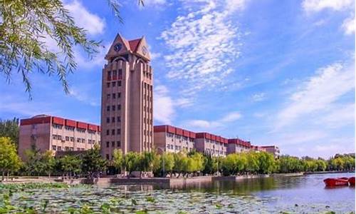 烟台大学2020年专业录取分数线,烟台大学计算机专业录取分数