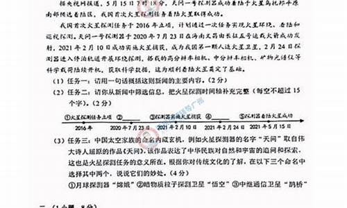 语文高考附加题,江苏高考语文附加题怎么算分