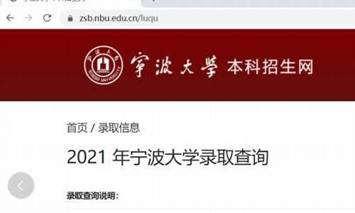 收到录取通知如何回复,被录取怎么回复短信