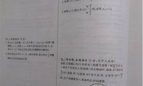 江苏最难高考数学,江苏高考数学最难一年