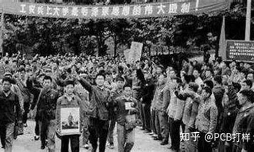 1966年取消高考制度-1966取消高考制度