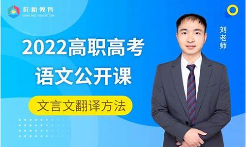 广东高考录像回放-广东高考录像会回放吗