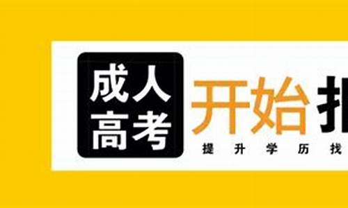 今年高考不考理综文综?-高考今年不考